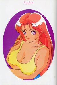 BUY NEW sakura diaries - 84749 Premium Anime Print Poster